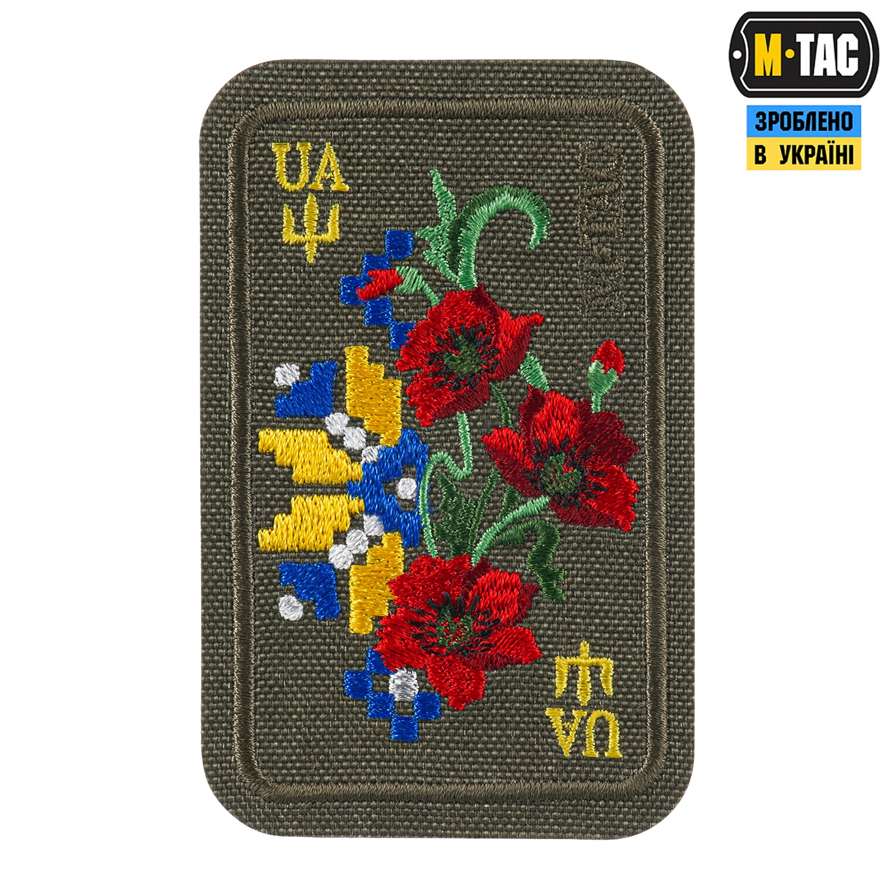 M-Tac нашивка Орнамент Мак (вишивка) Ranger Green
