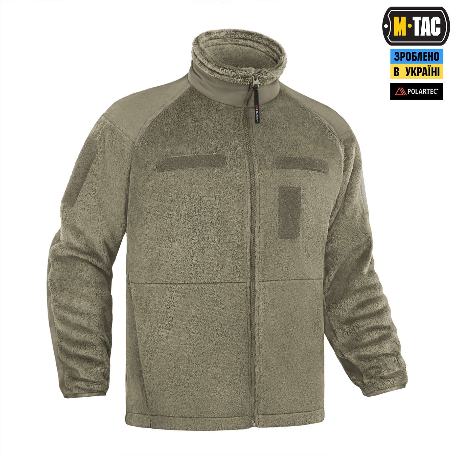 M-Tac кофта Battle Fleece Polartec Tan
