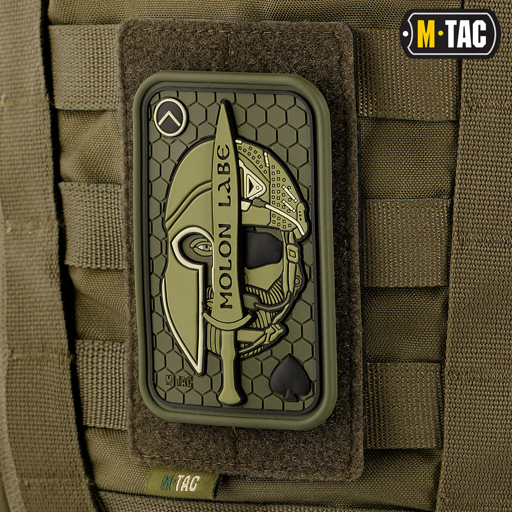 M-Tac панель для нашивок на MOLLE 80x135 Olive
