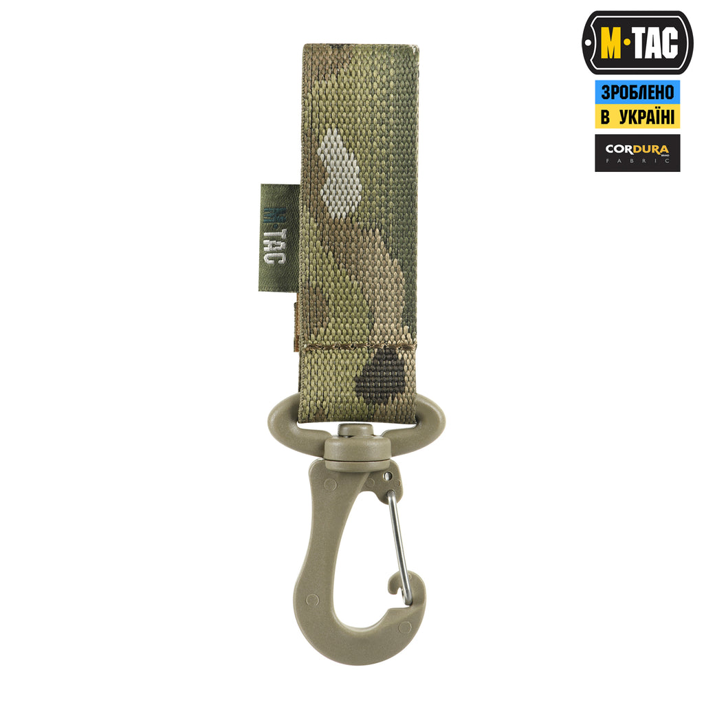 M-Tac кріплення з карабіном Multicam