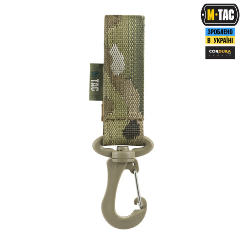 M-Tac кріплення з карабіном Multicam