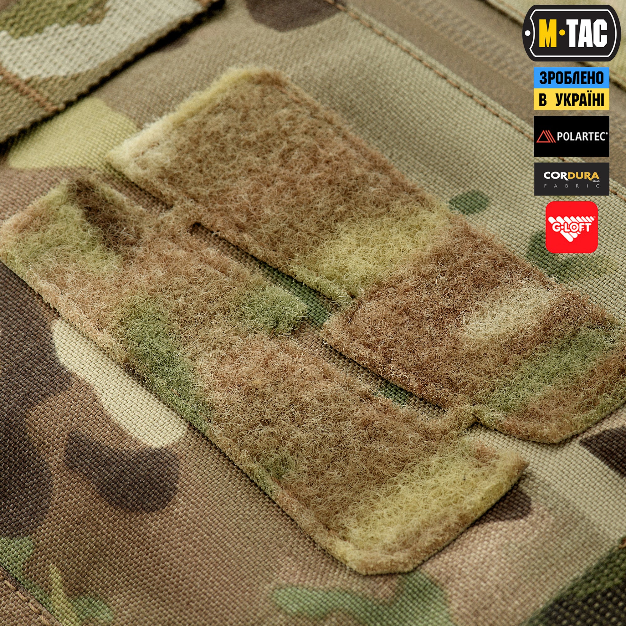 M-Tac муфта тактична Elite Multicam