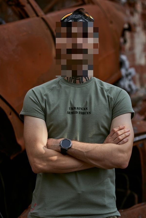 Ukrainian Armed Forces олива