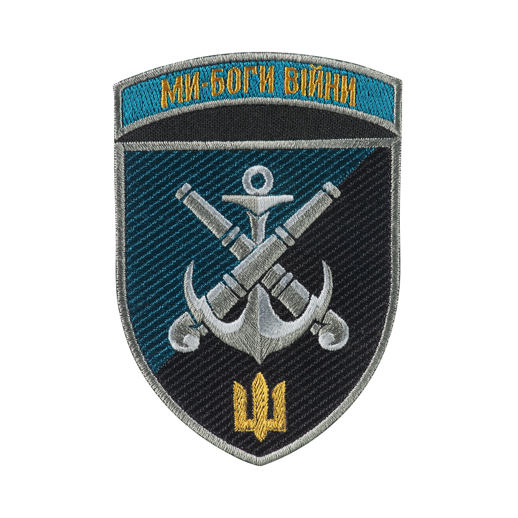 Шеврон 406 ОАБр кольоровий