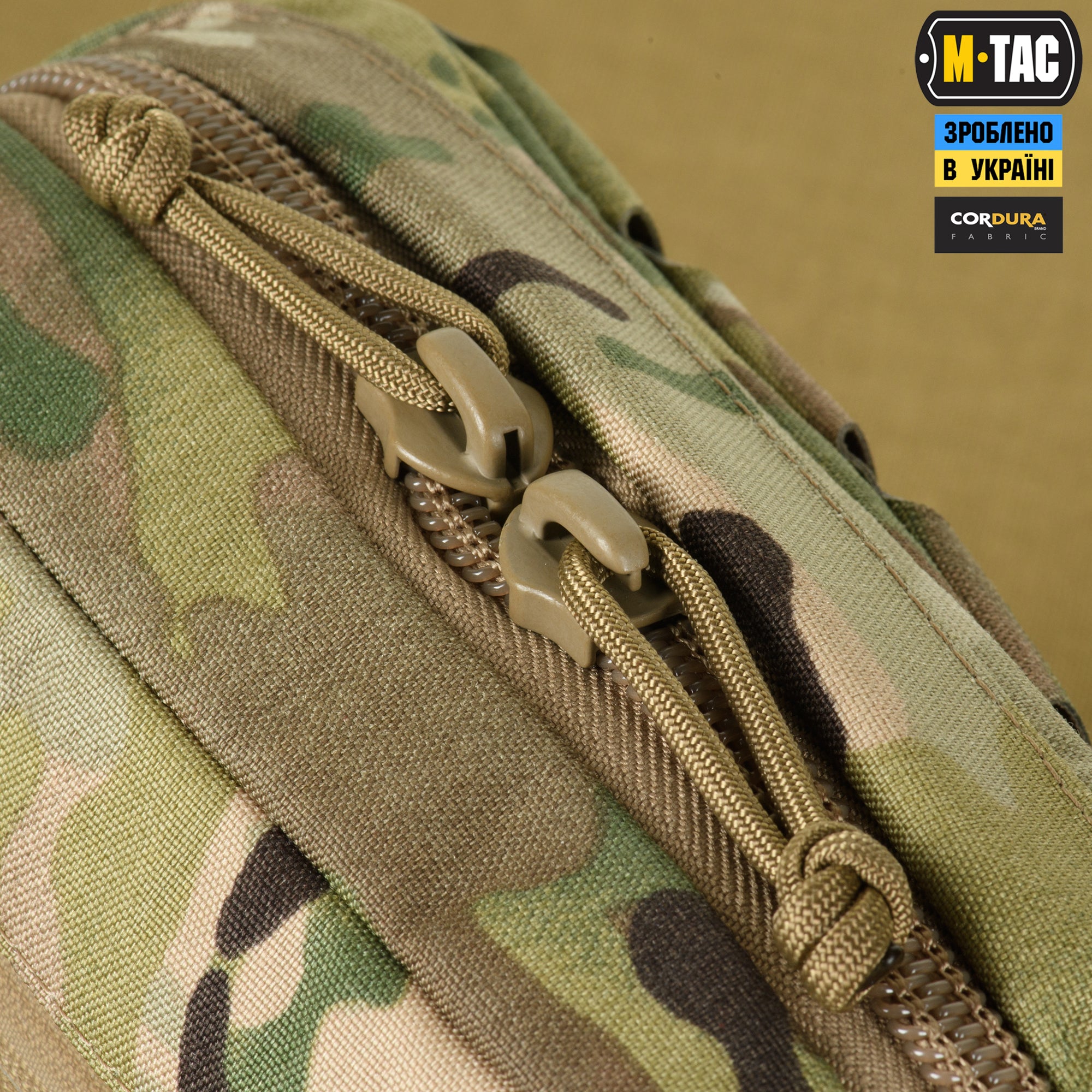 M-Tac підсумок утилітарний Elite Gen.II Multicam