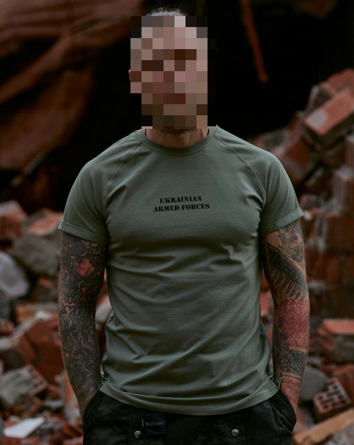 Ukrainian Armed Forces олива