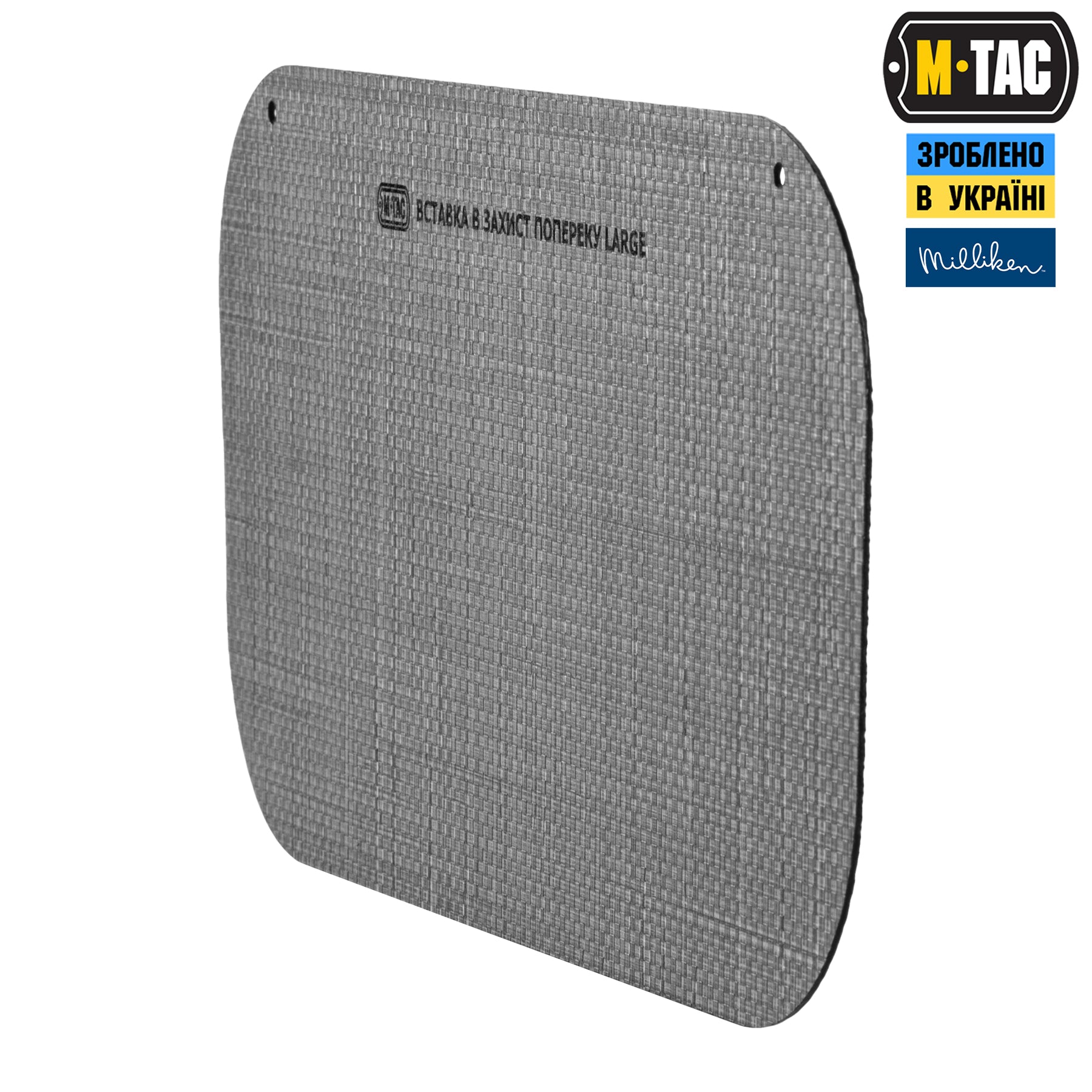 M-Tac вставка каркас в захист попереку Large Black