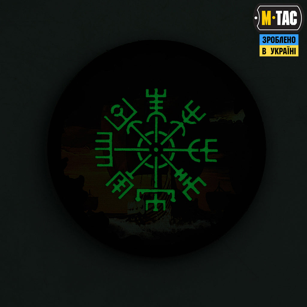 M-Tac нашивка Вегвізир/Драккар кругла (80 мм) Black/GID
