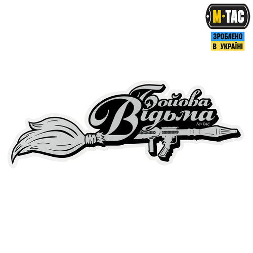 M-Tac наклейка Бойова Відьма Broom Large світловідбиваюча Black