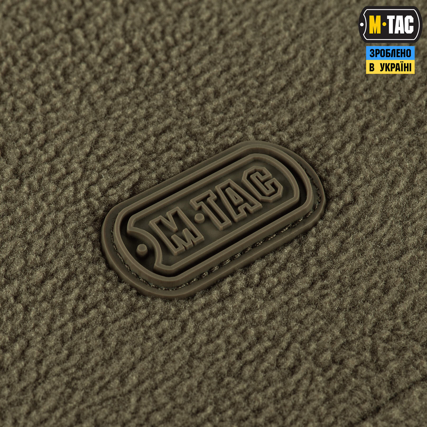 M-Tac куртка Alpha Microfleece Gen.II Dark Olive