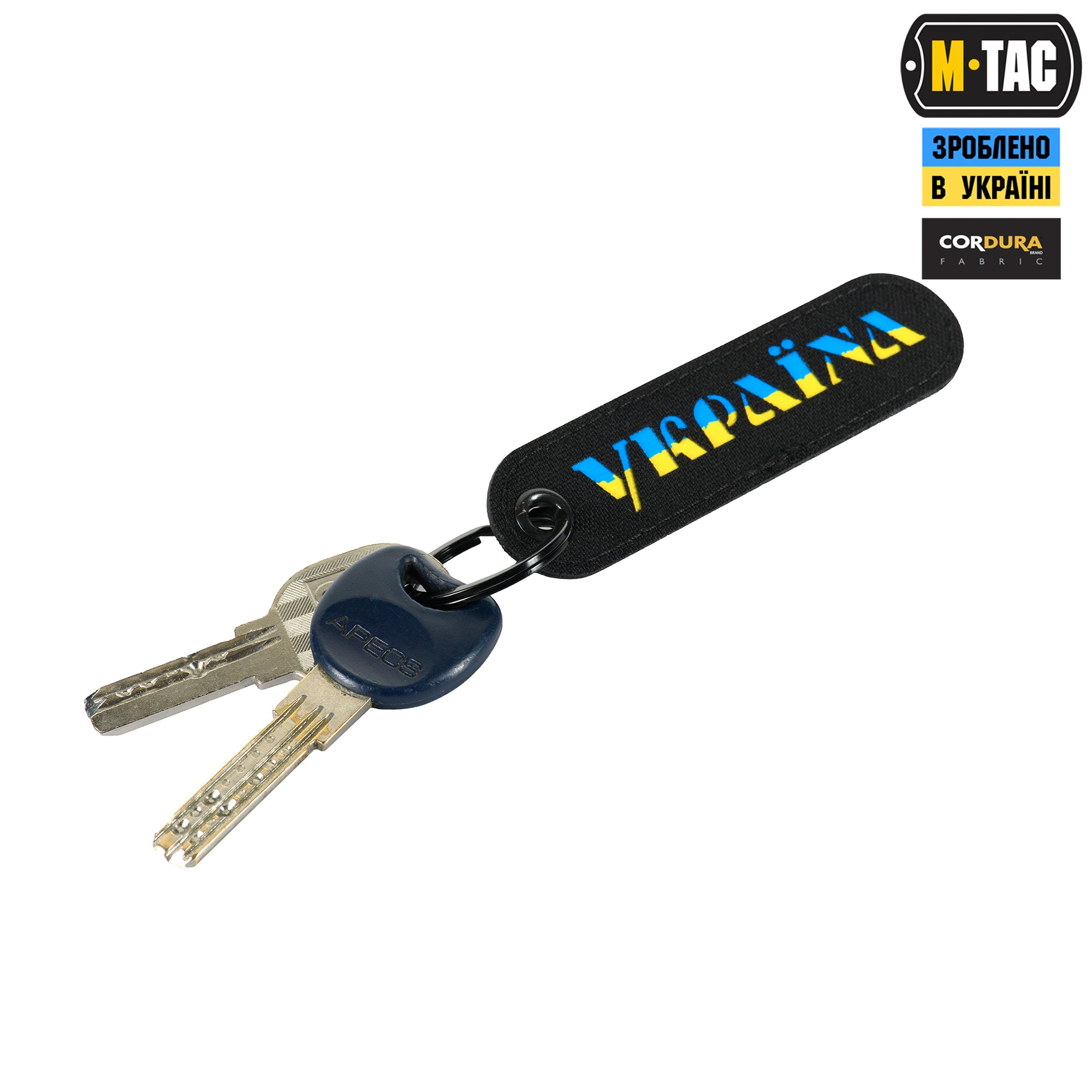M-Tac брелок Україна Black/Yellow/Blue