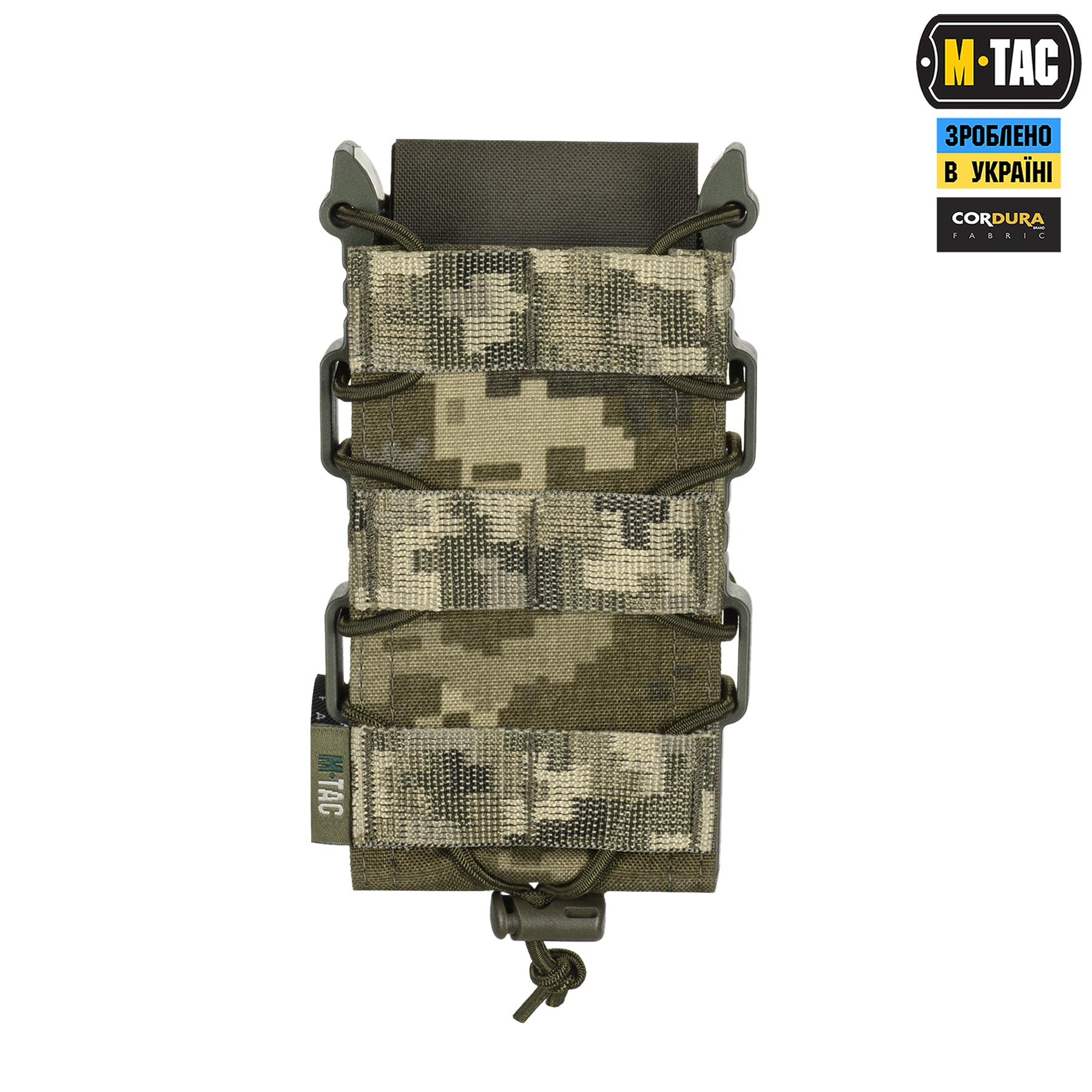 M-Tac підсумок відкритий для магазину FAST Elite MM14