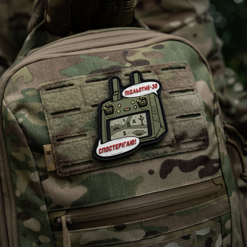 M-Tac нашивка Підльотне 30 (PVC) olive