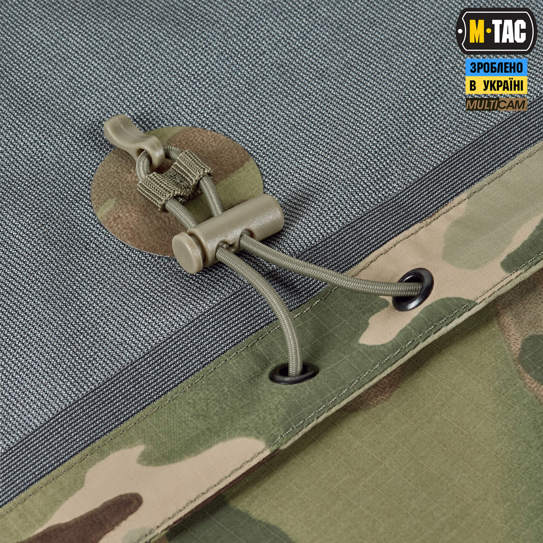 M-Tac куртка Hardshell jacket Multicam