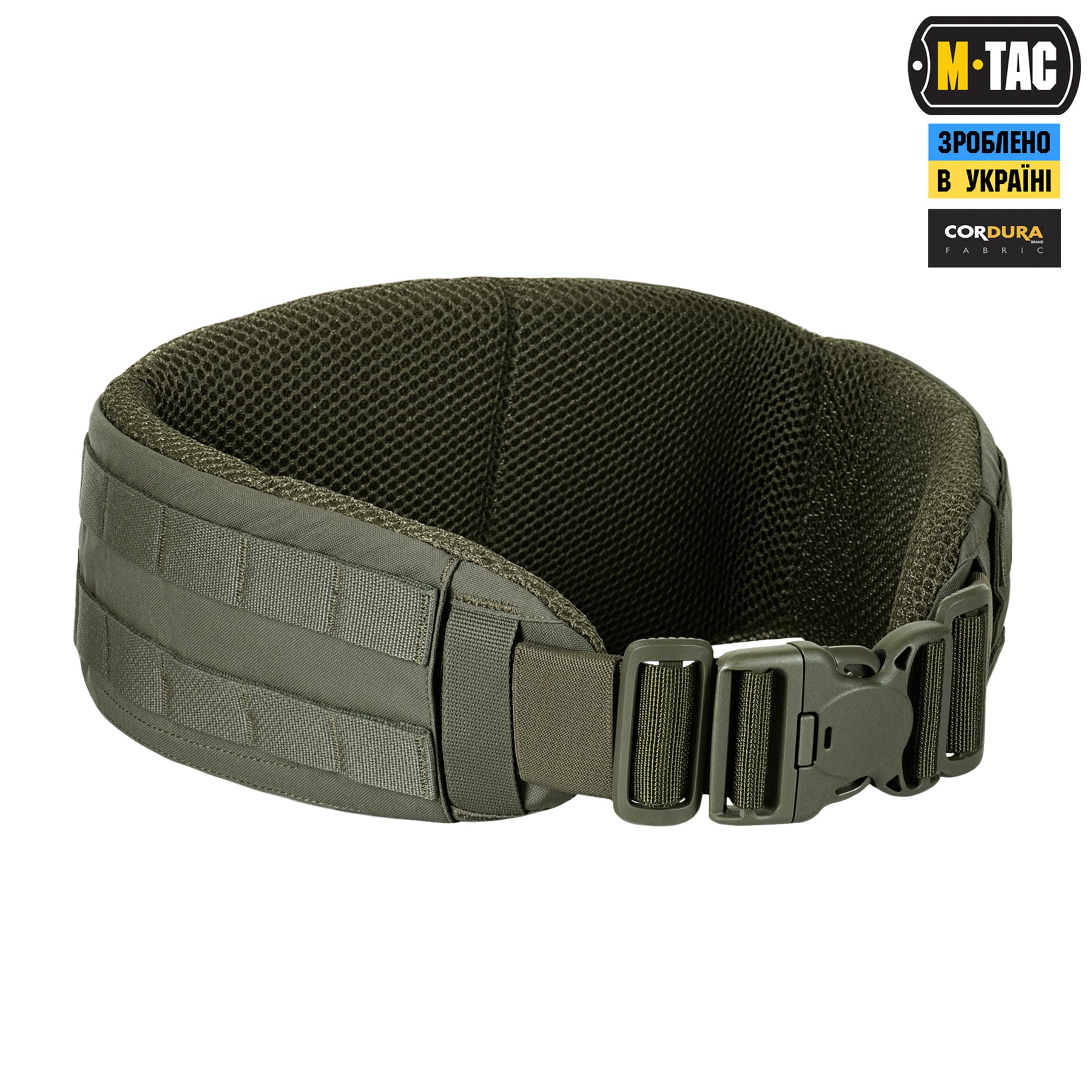 M-Tac пояс тактичний War Belt ARMOR Ranger Green