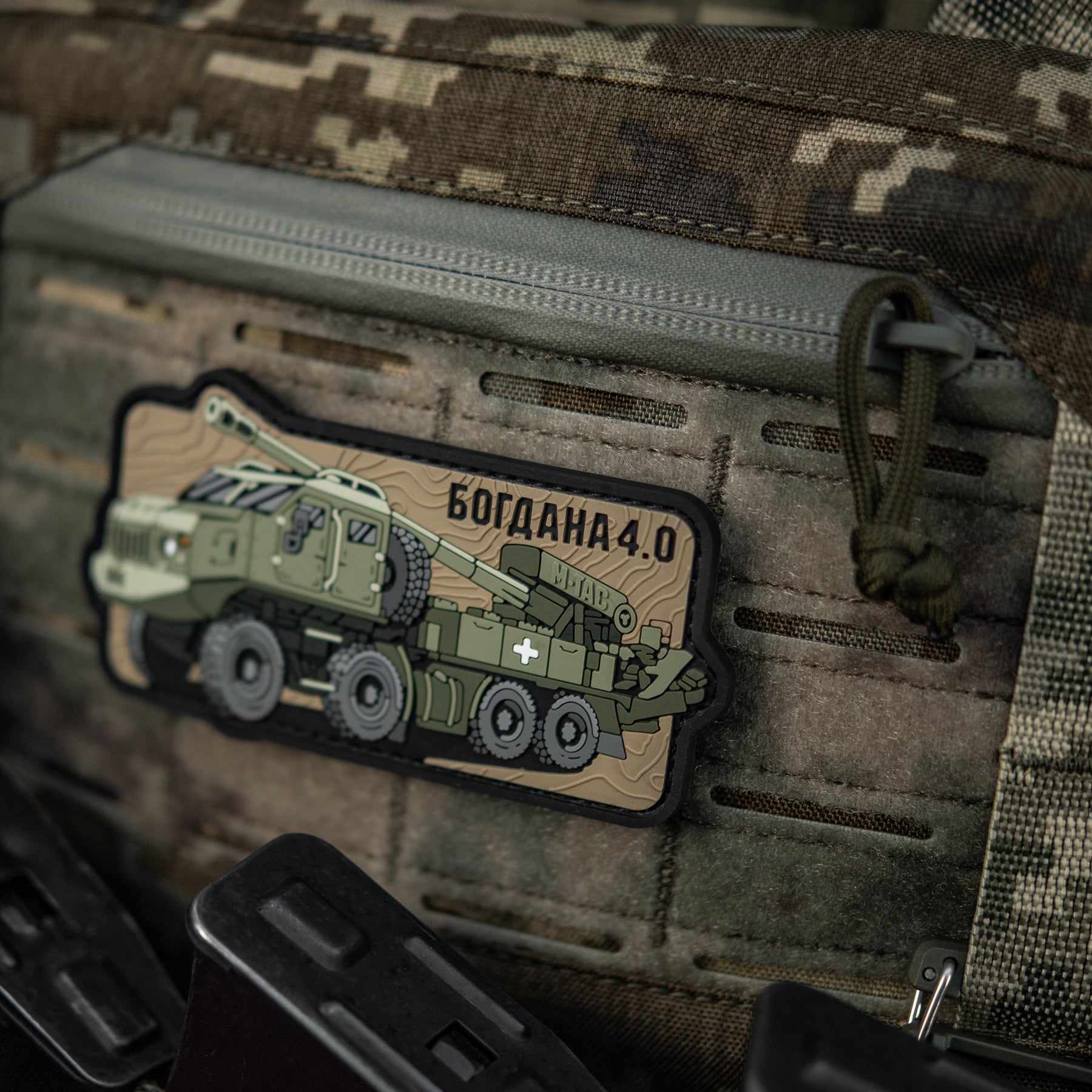 M-Tac нашивка Богдана 4.0 (PVC)