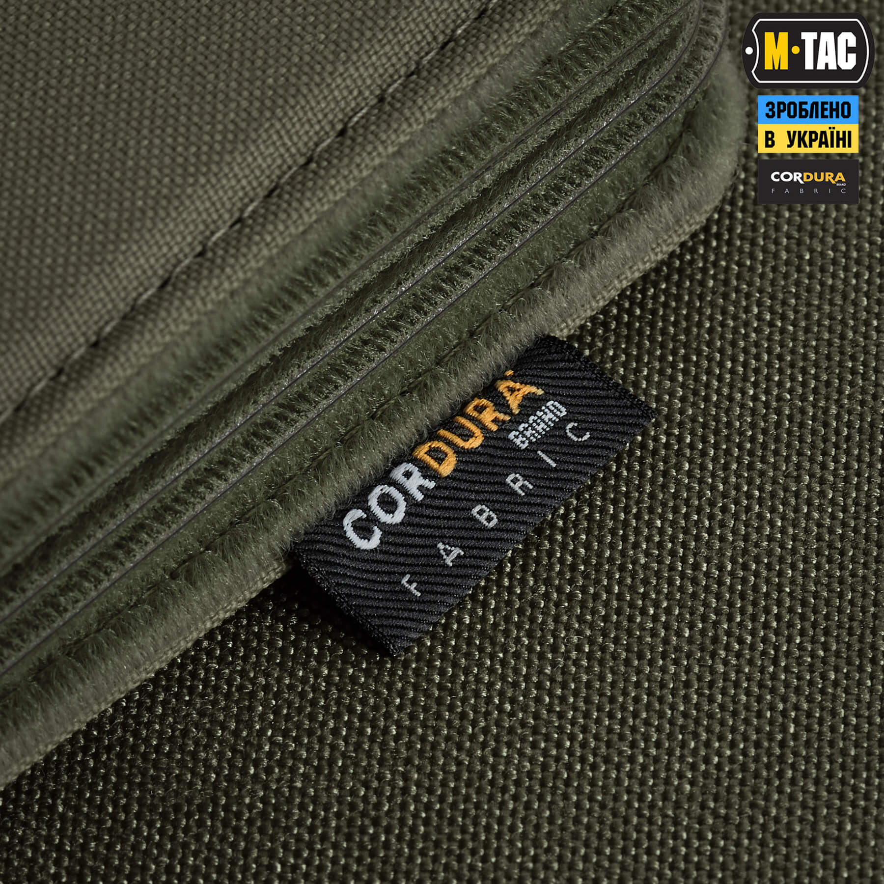 M-Tac альбом Patch Book Elite Ranger Green
