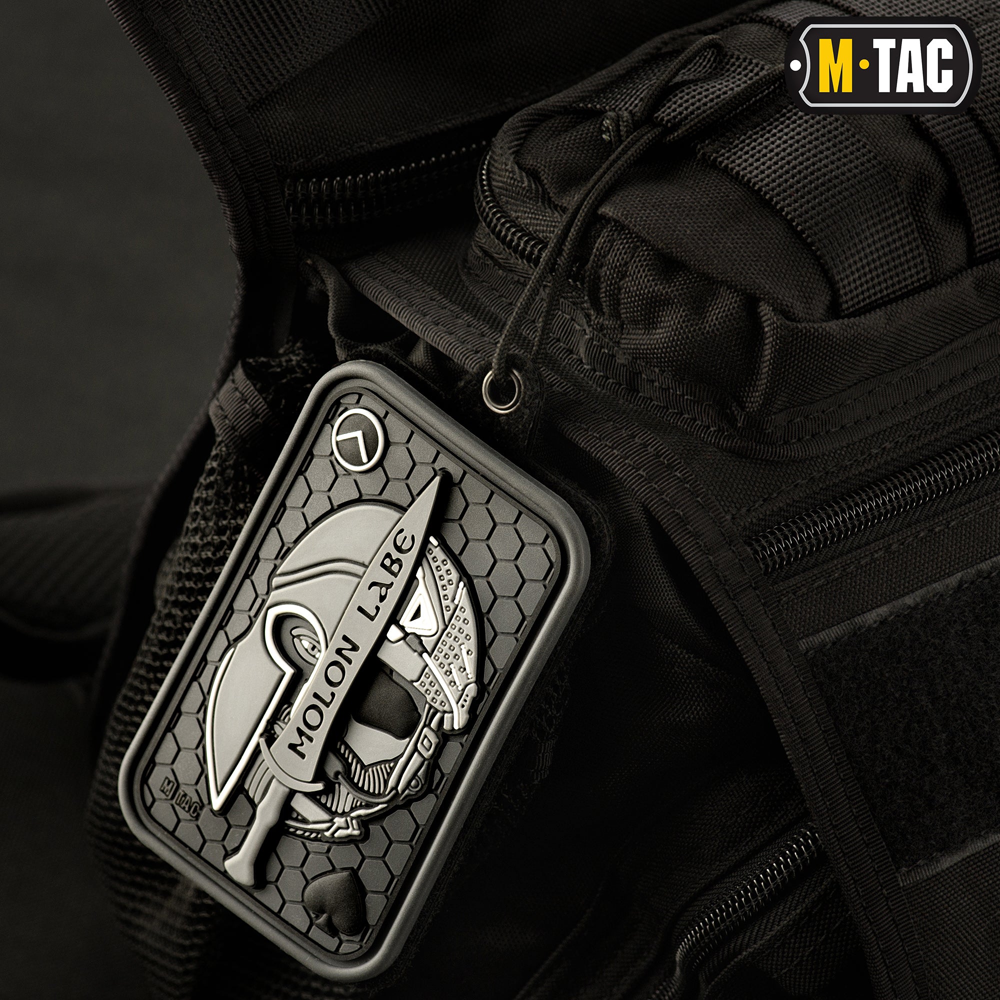 M-Tac панель для нашивок підвісна з кишенею для ID-картки Black