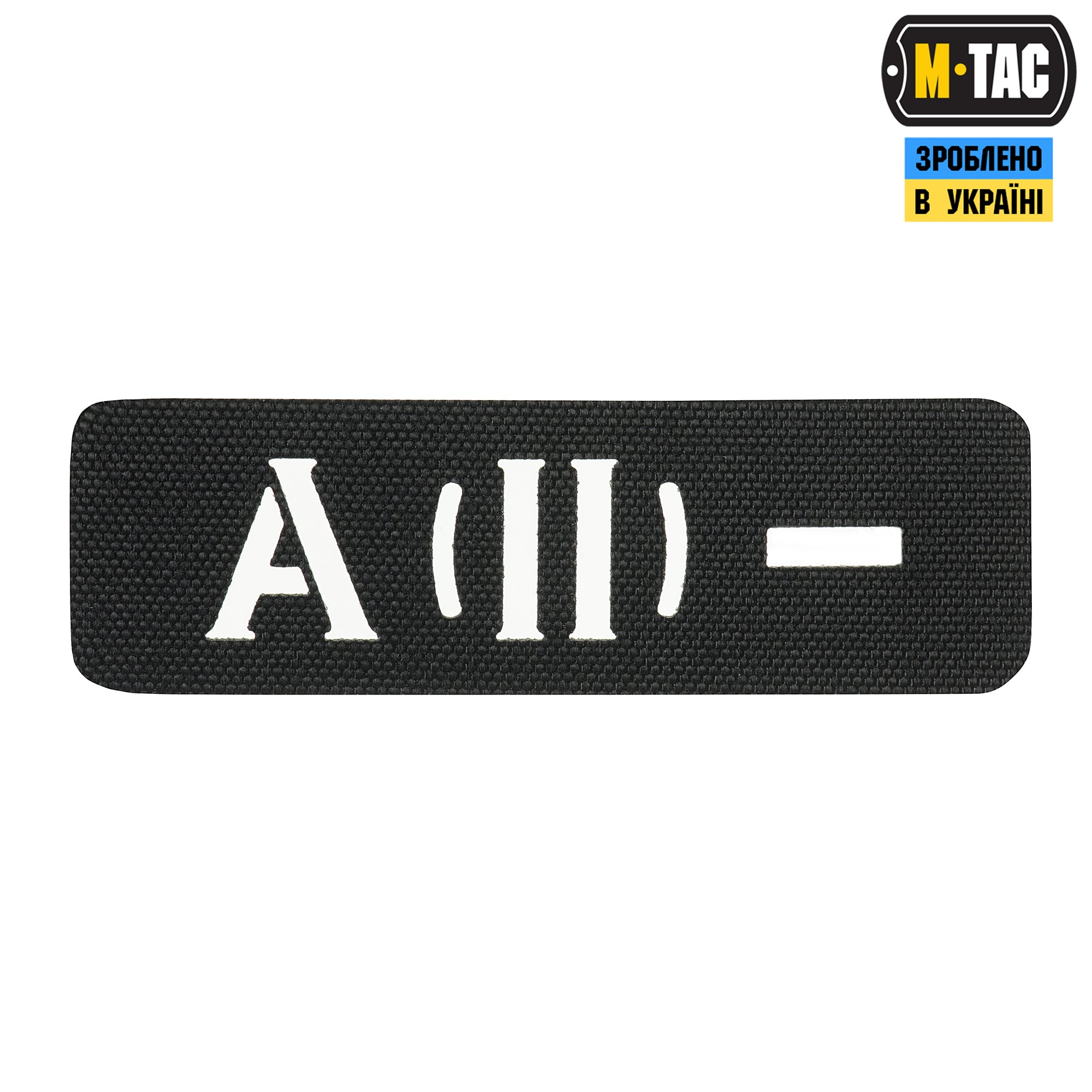 M-Tac нашивка група крові A (II) - наскрізна Laser Cut 25х80 Black