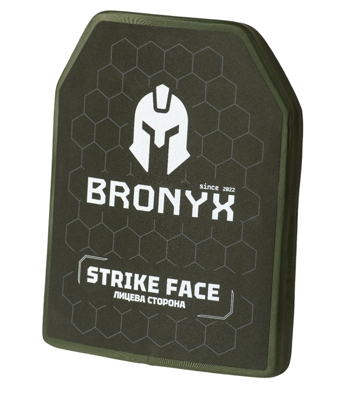 Бронеплити CAP6-M (2.9 кг) (6 клас) BRONYX 250*300 (одна площина) 2шт