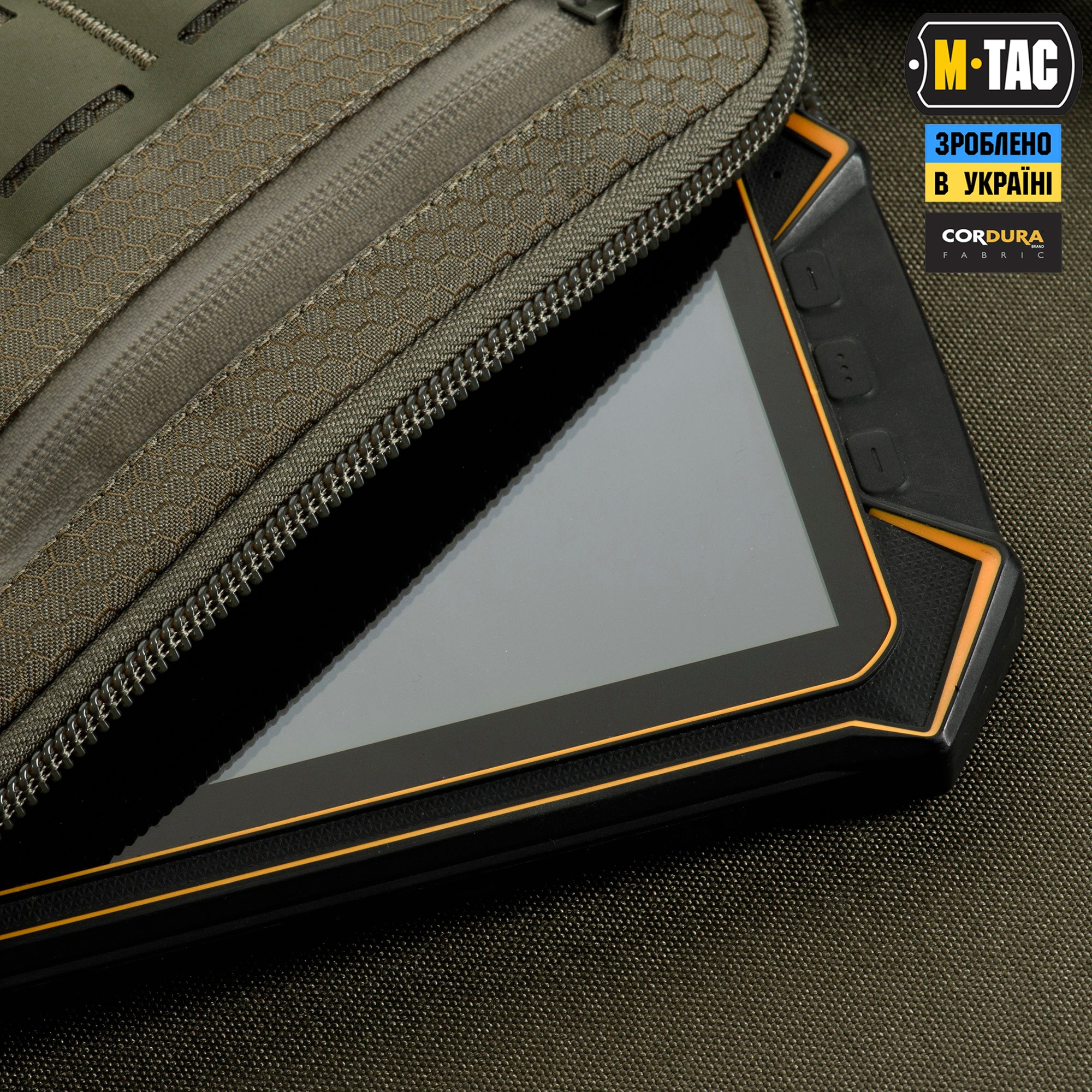 M-Tac сумка Admin Bag Elite Full Ranger Green
