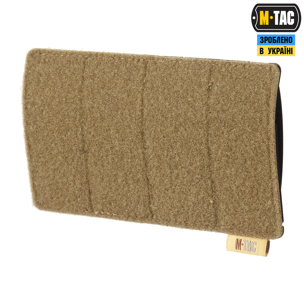 M-Tac панель для нашивок на MOLLE 160x85 Coyote