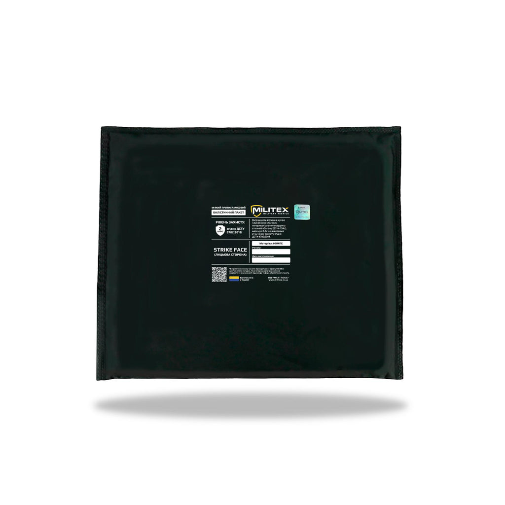 Балістичний пакет 30*38 Militex (2 клас захисту)