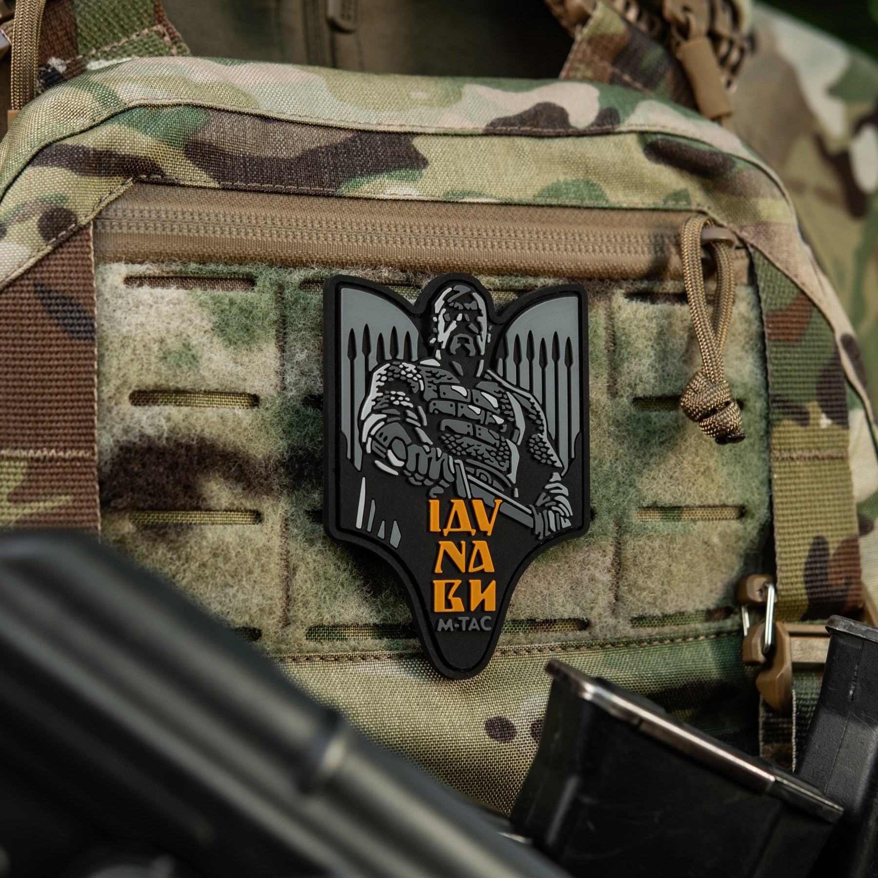 M-Tac нашивка Святослав PVC сірий