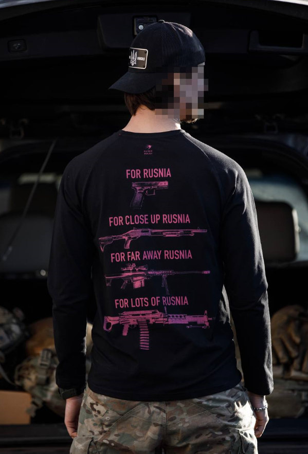 Лонгслів KILL RUSNIA чорний