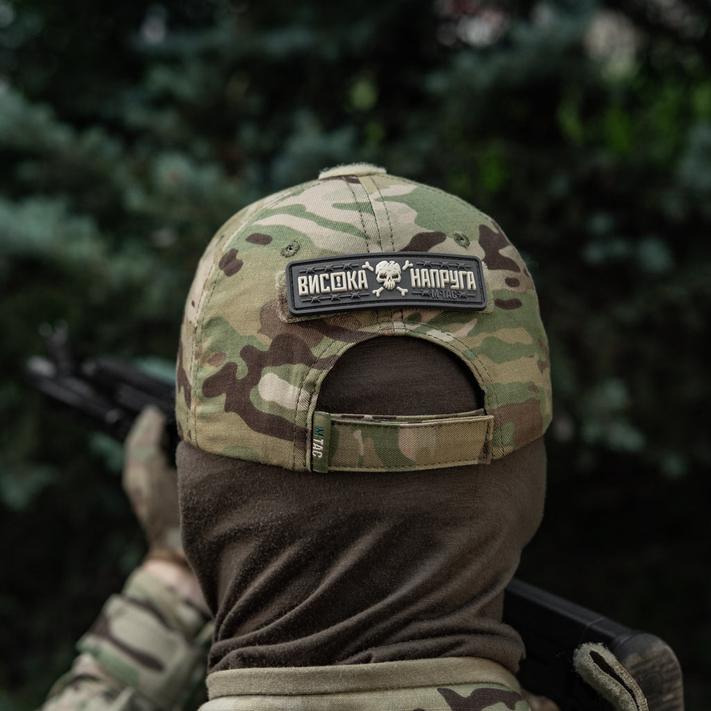 M-Tac нашивка Висока Напруга Gray