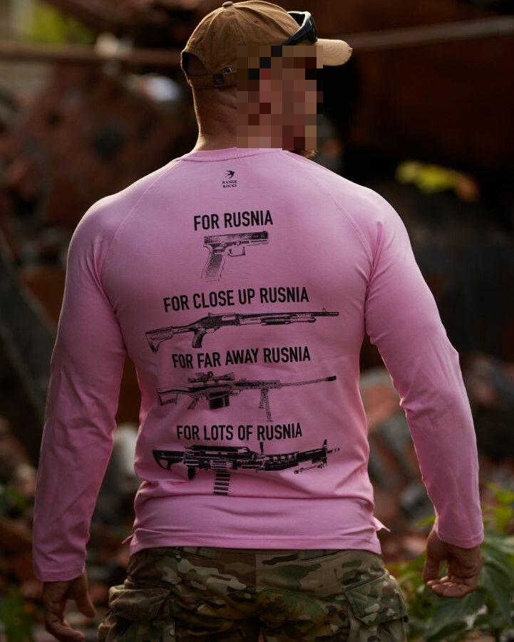 KILL RUSNIA рожевий