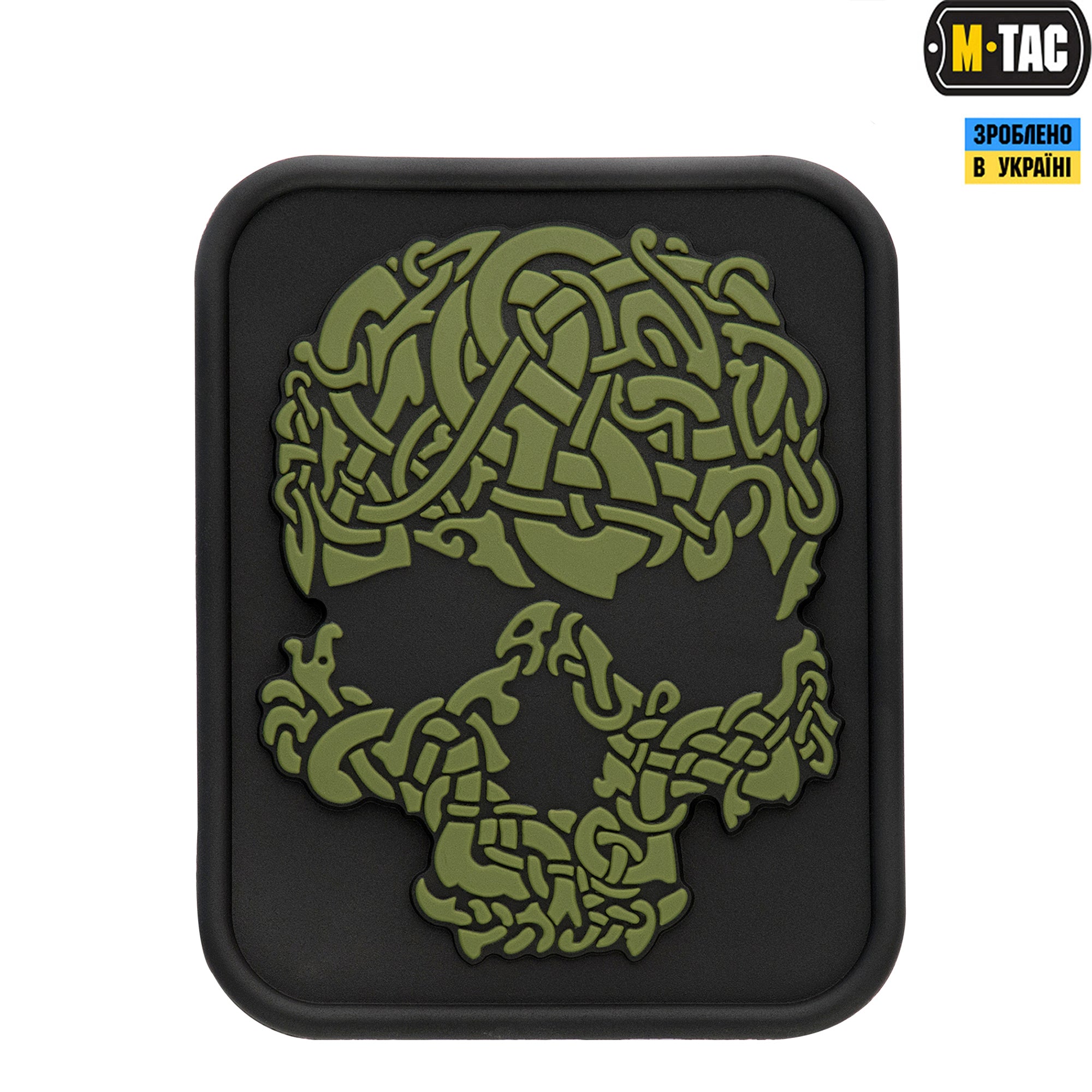 M-Tac нашивка Viking Skull ПВХ чорний/олива