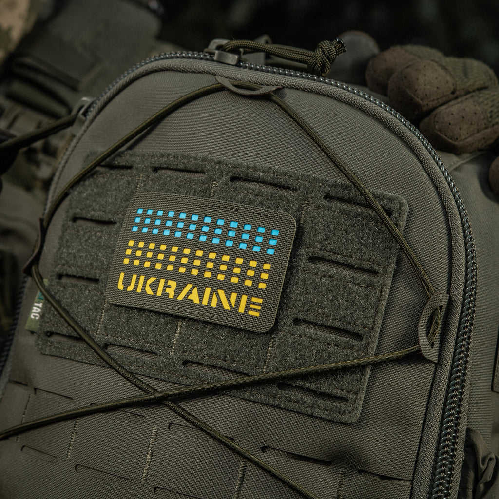M-Tac нашивка Ukraine Laser Cut Ranger Green/Yellow/Blue/GID