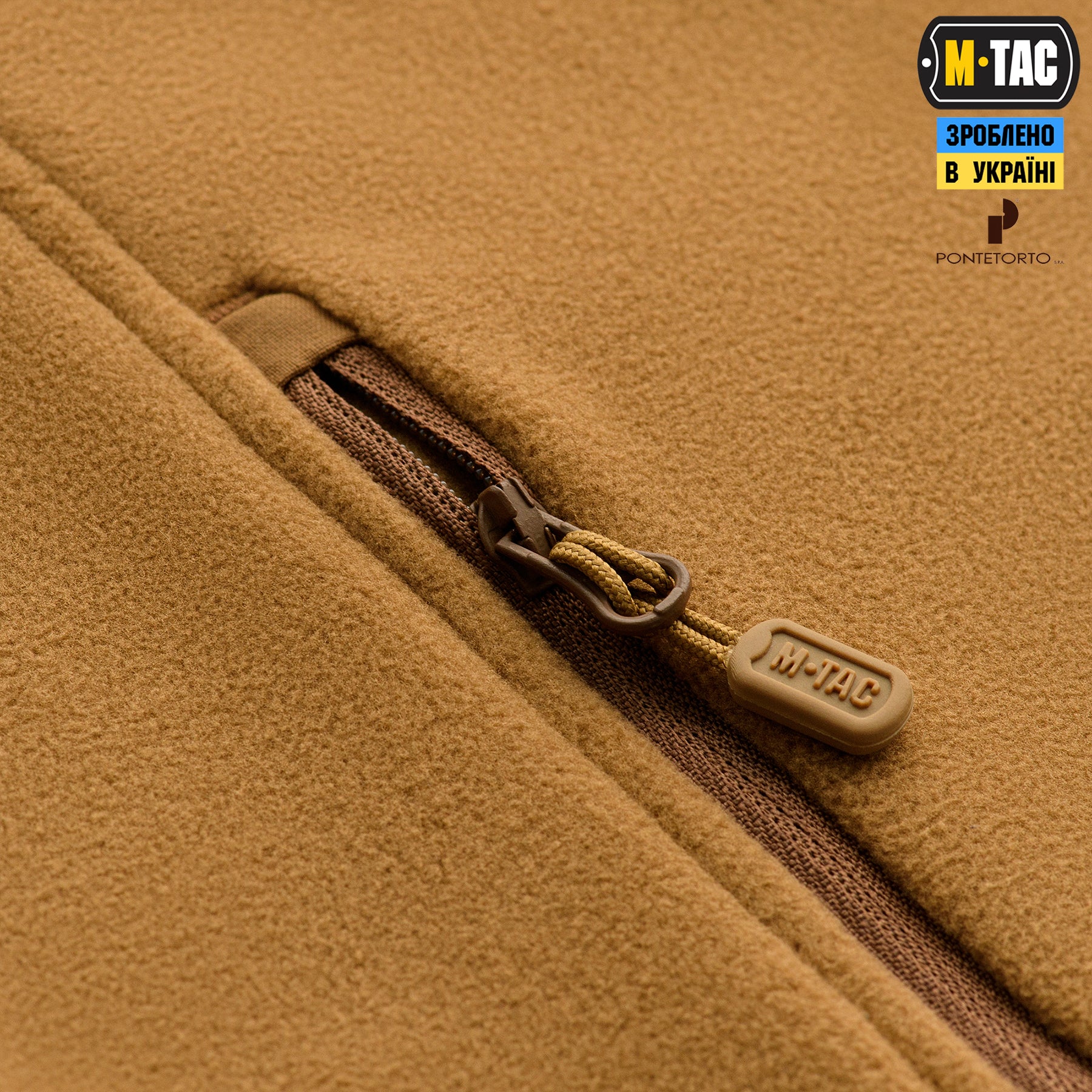 M-Tac кофта Legatus Microfleece Coyote Brown