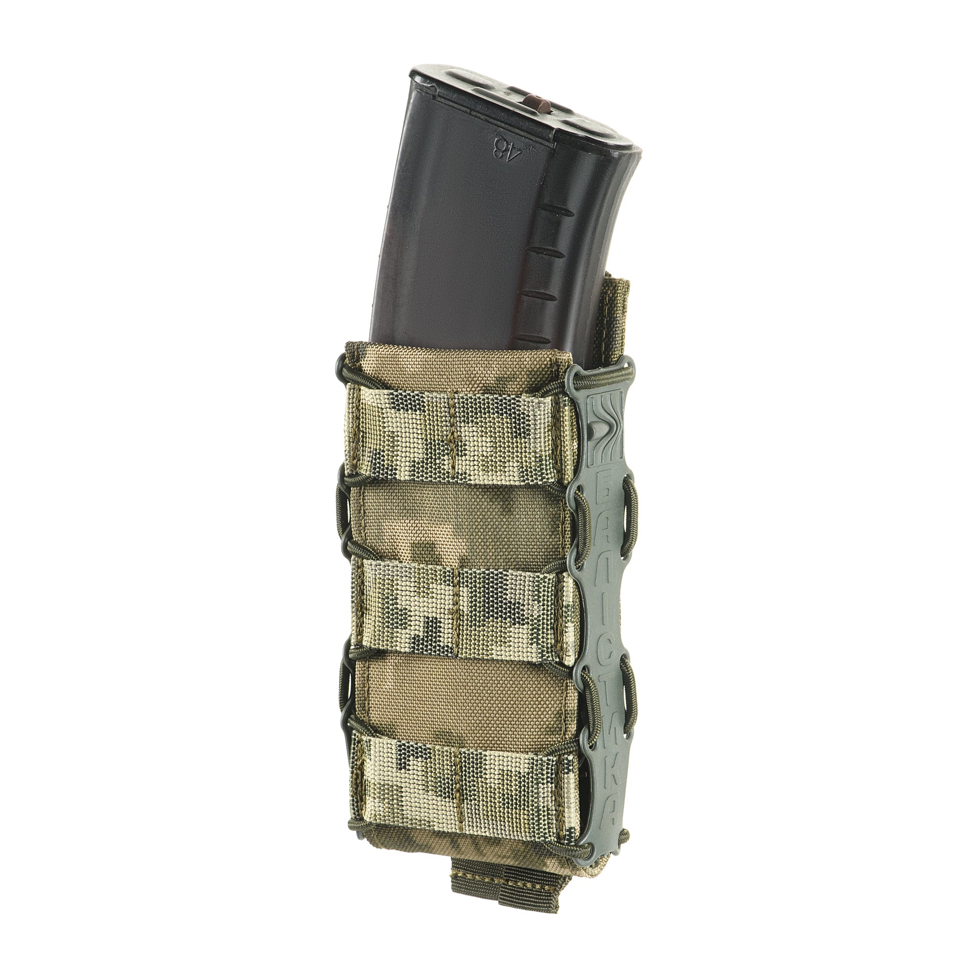 Балістика підсумок для AK/AR "Колчан" Cordura 1000D MM14