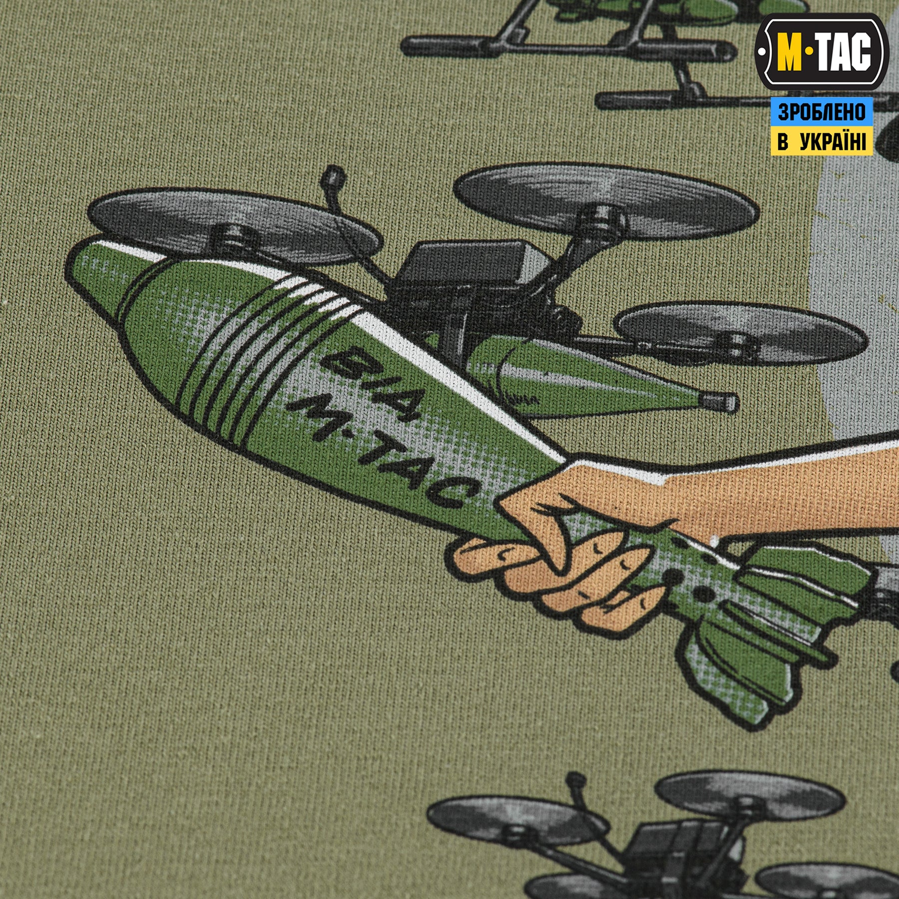 M-Tac футболка Death From Above Light Olive