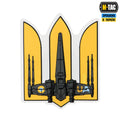 M-Tac наклейка Тризуб UA-Wing Small Yellow