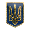 Значок Тризуб (великий)
