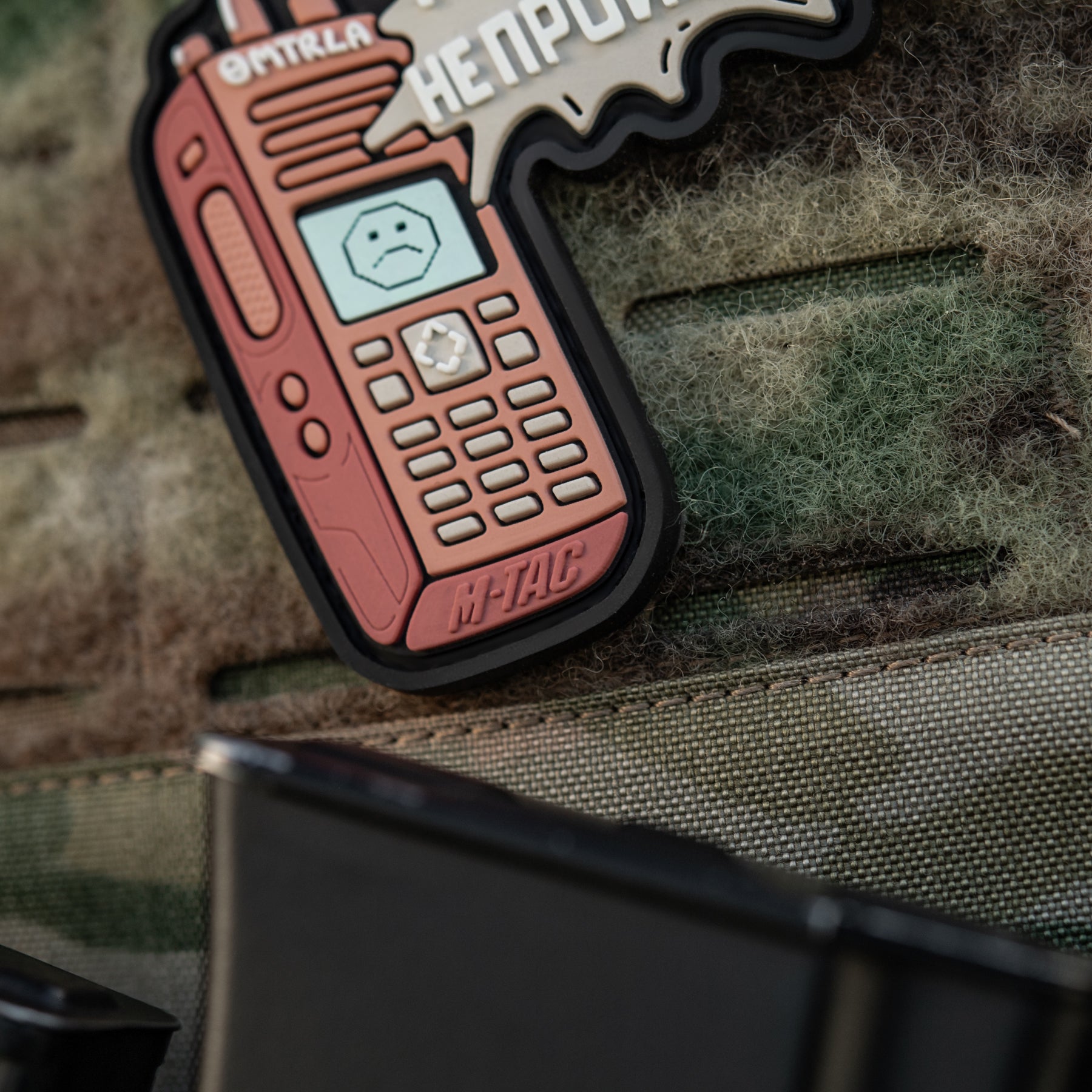 M-Tac нашивка Повтори - Не Пройшло Pink (PVC)