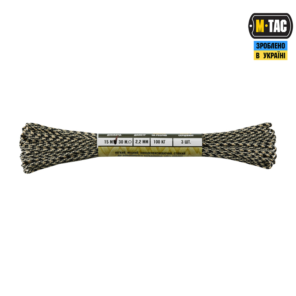 M-Tac паракорд Minicord 15m Black/Sand