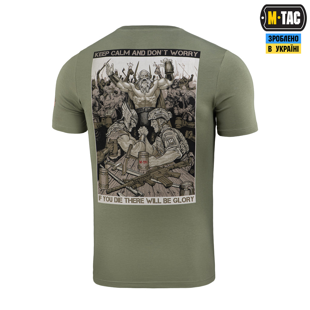 M-Tac футболка Keep Calm Light Olive