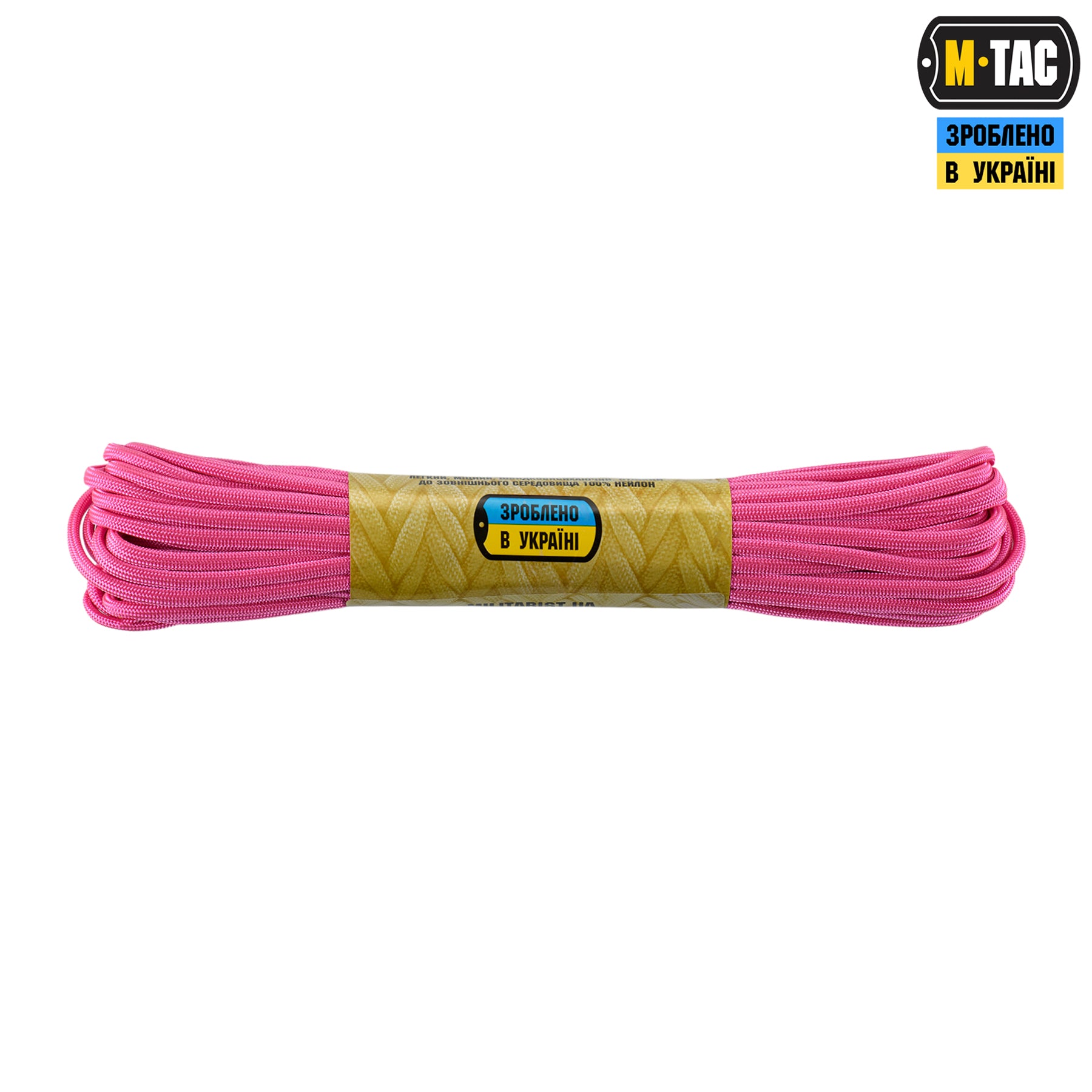 M-Tac паракорд 550 type III Neon Pink 15м