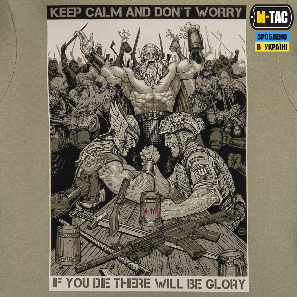 M-Tac футболка Keep Calm Tan