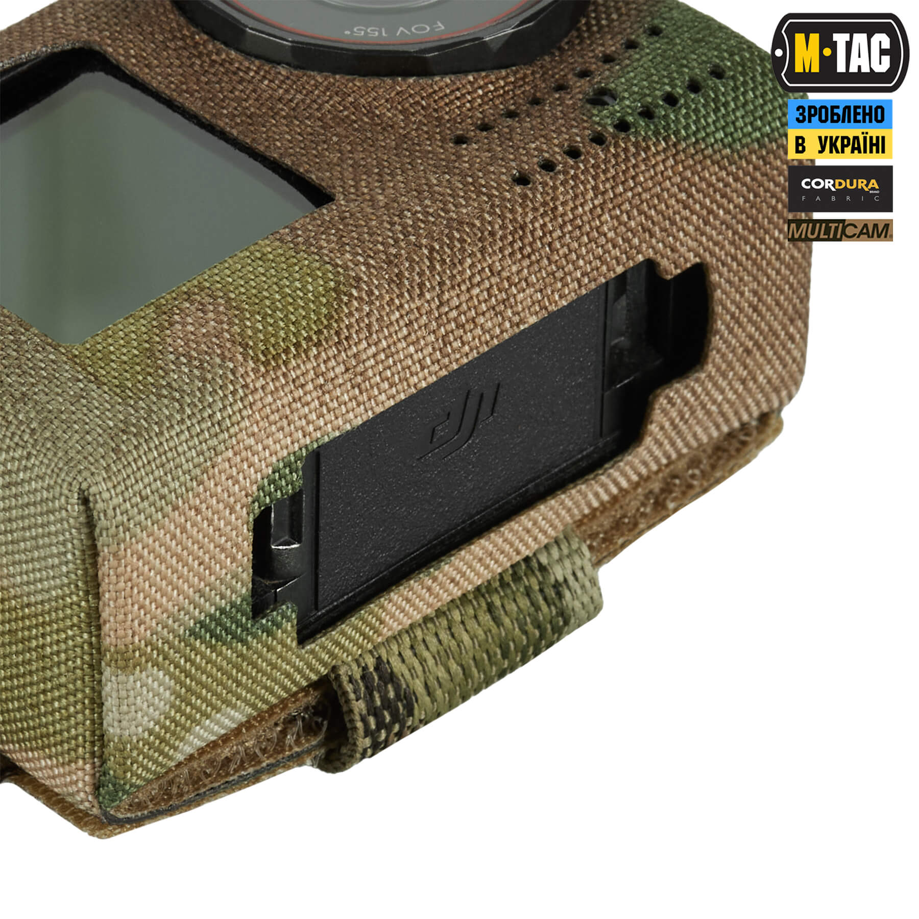 M-Tac чохол для екшн камери Action 5 Pro Multicam