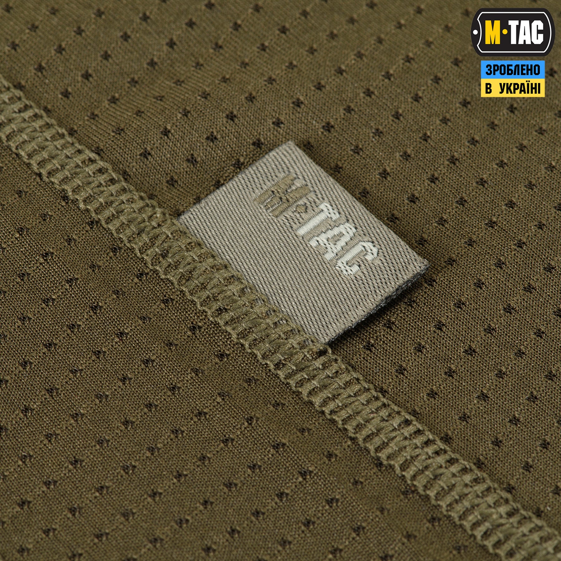 M-Tac футболка потовідвідна Athletic Gen. 2 Olive
