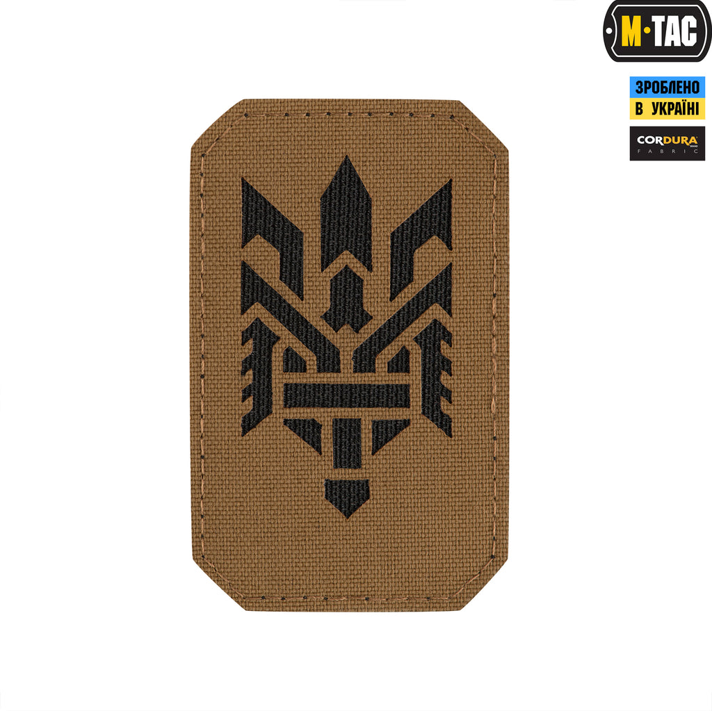 M-Tac нашивка Тризуб (стилізація) Laser Cut вертикальна Coyote/Black