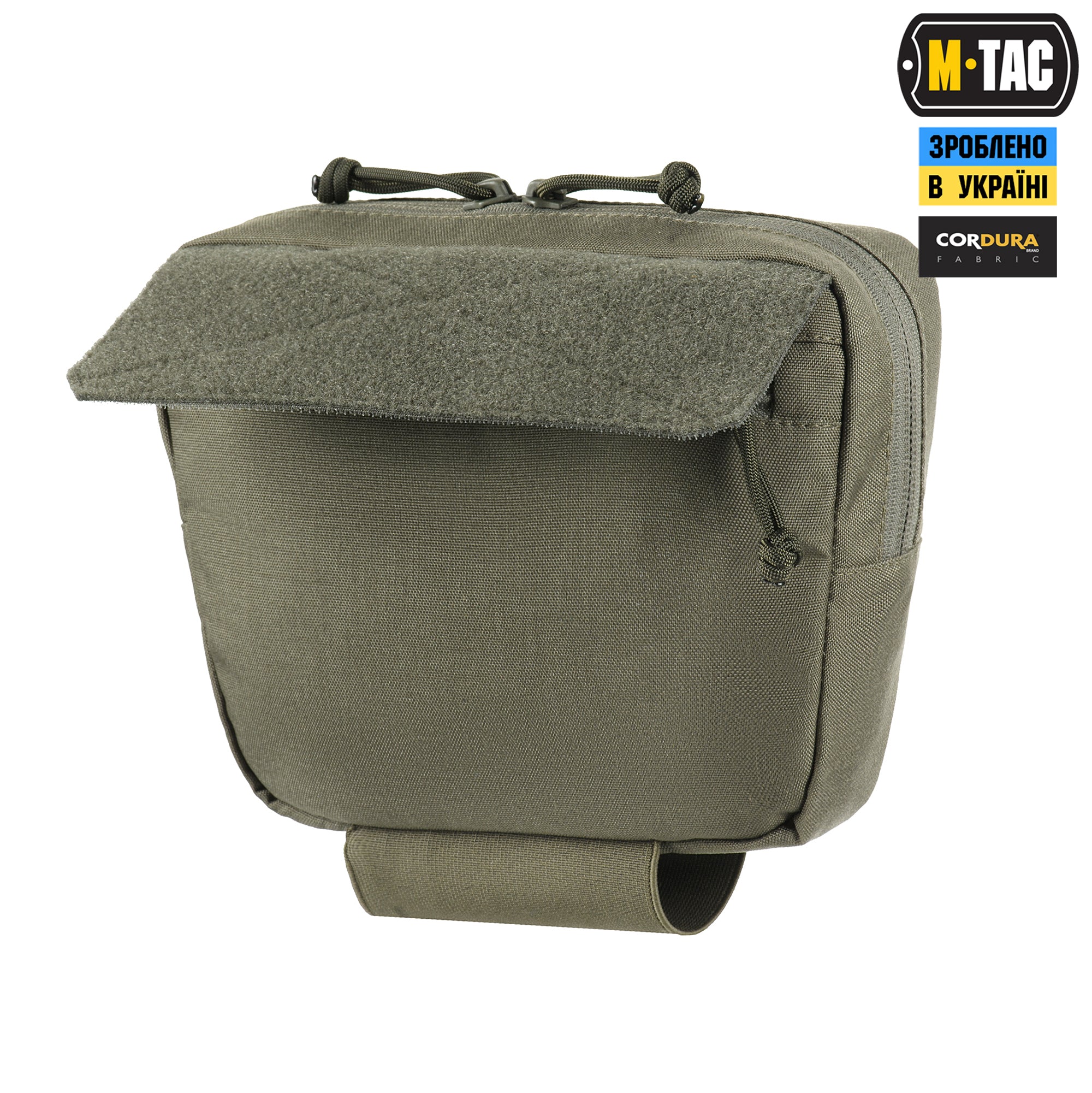 M-Tac сумка-напашник Large Elite Ranger Green
