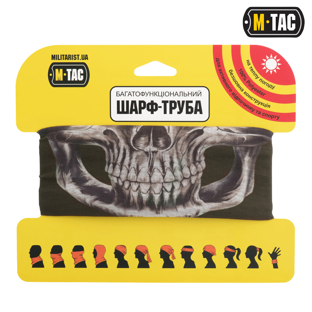 M-Tac шарф-труба полегшенний Reaper Skull Olive