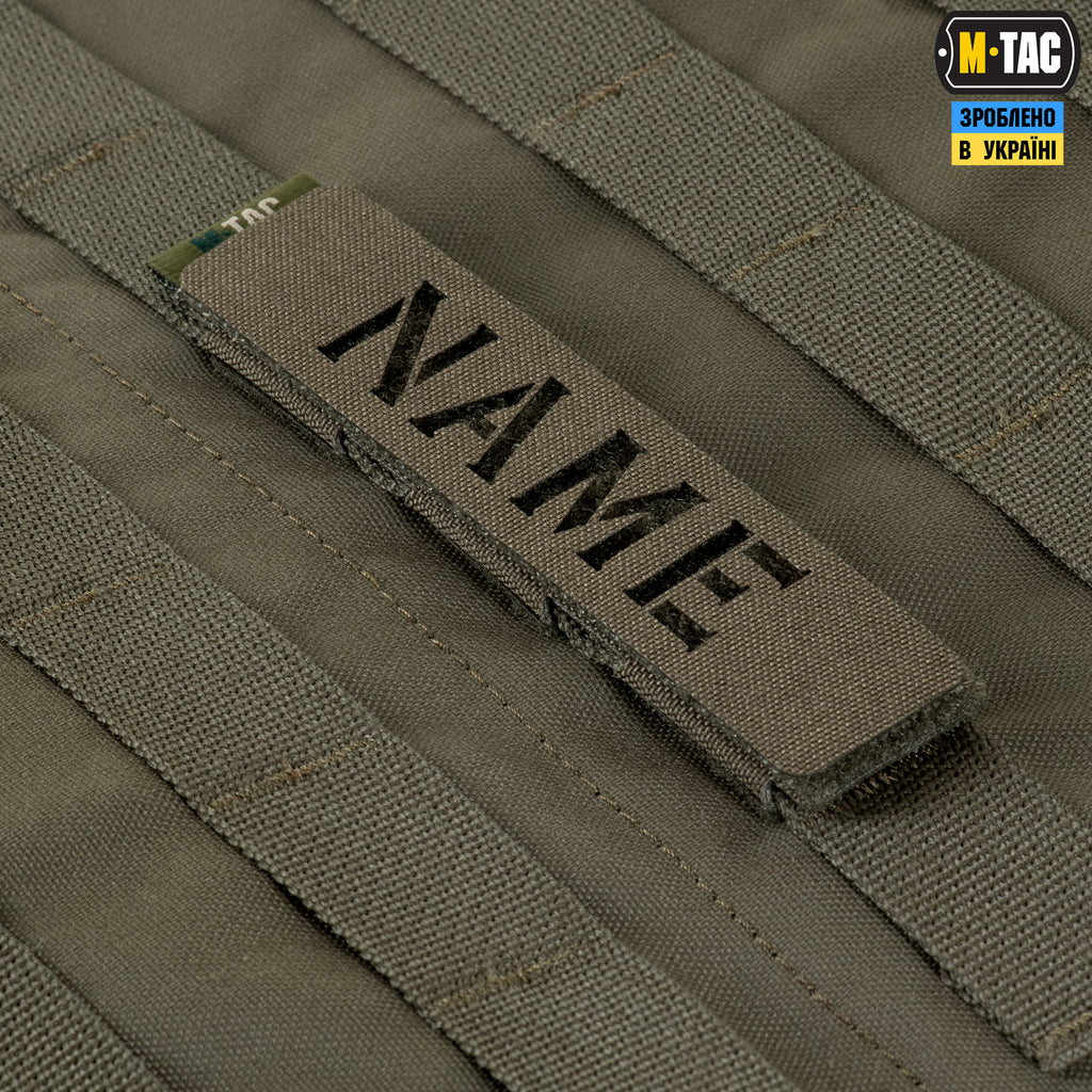 M-Tac панель для нашивок на MOLLE 120x26 Ranger Green
