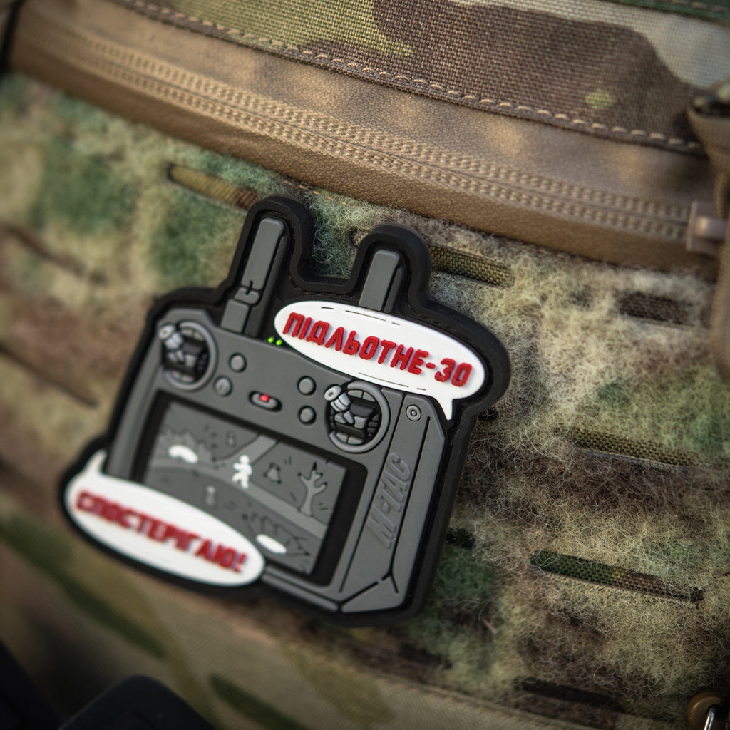 M-Tac нашивка Підльотне 30 (PVC) gray